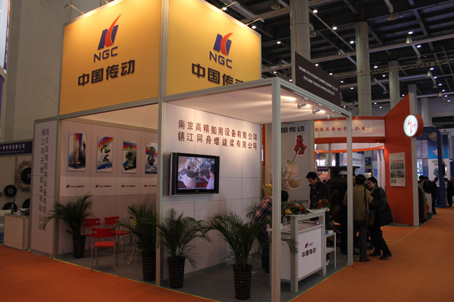 China Transmission Attended International Shipbuilding Ports and Marine Equipment Exhibition for China 2010