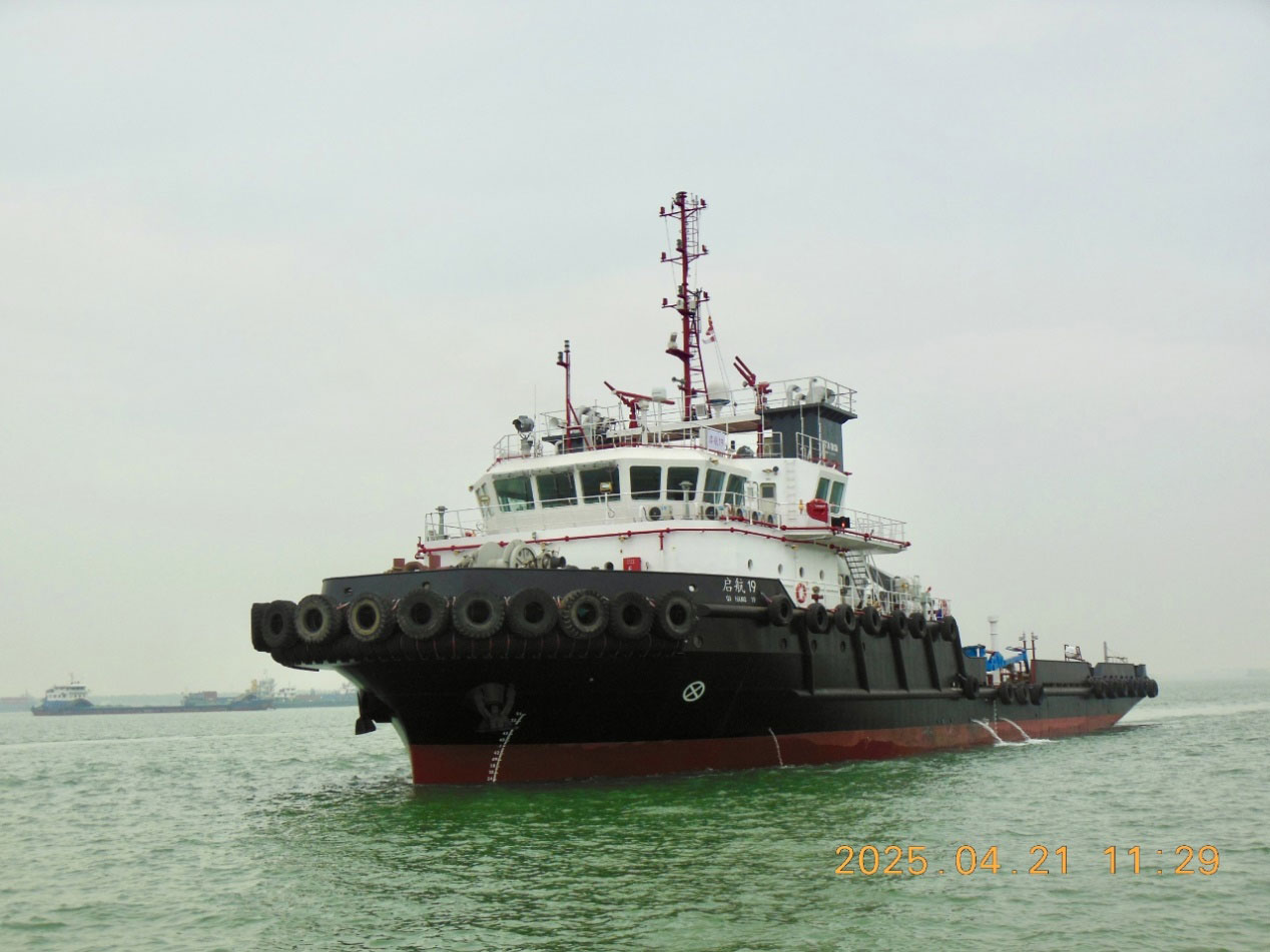 NGC Marine-Supplied CPP System for Firefighting and Oil Spill Recovery Vessel After Successfully Sea Truaks